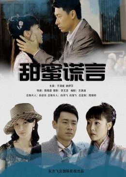 男朋友不愿意公开恋情，怎么办？游戏画面